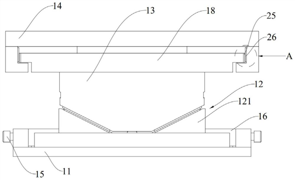 Magnetic suspension support