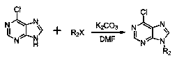 Purine-ring-containing benzene sulfonamide chalcone derivative and preparation and application methods thereof