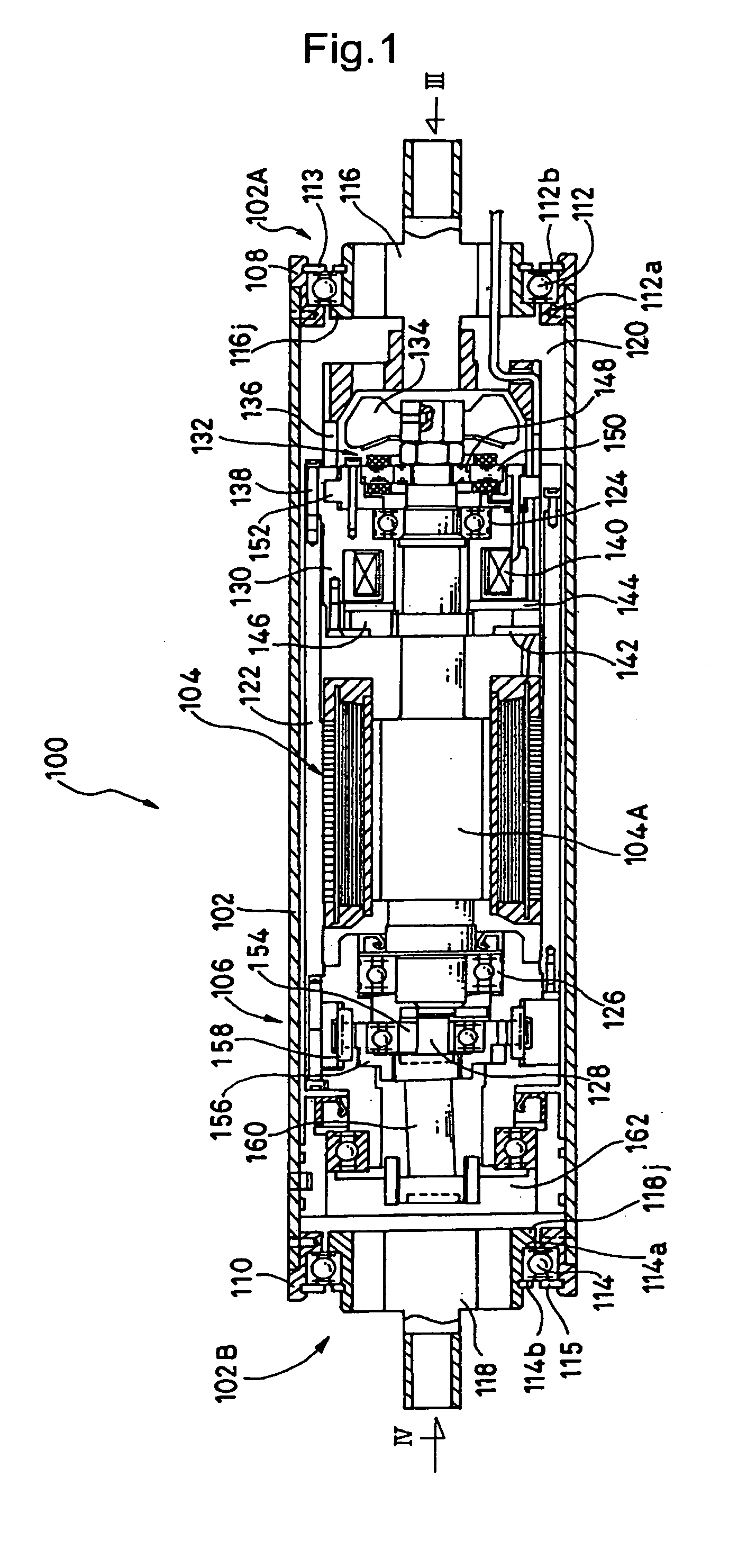 Motorized roller