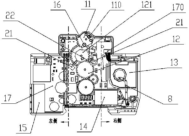 Small-sized direct-current circuit breaker with electric operation mechanism