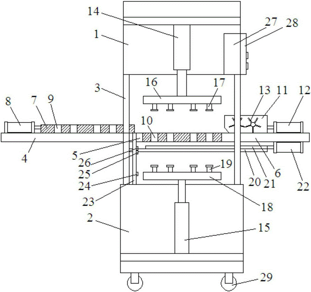 Blocky sandwich cake forming machine