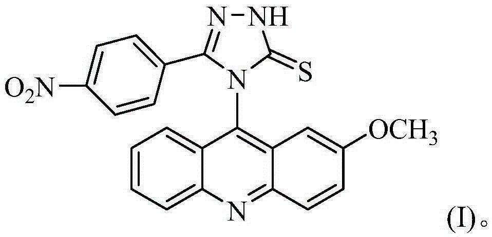 Acridine-1,2,4-triazole-5-thione compound and its preparation method and application