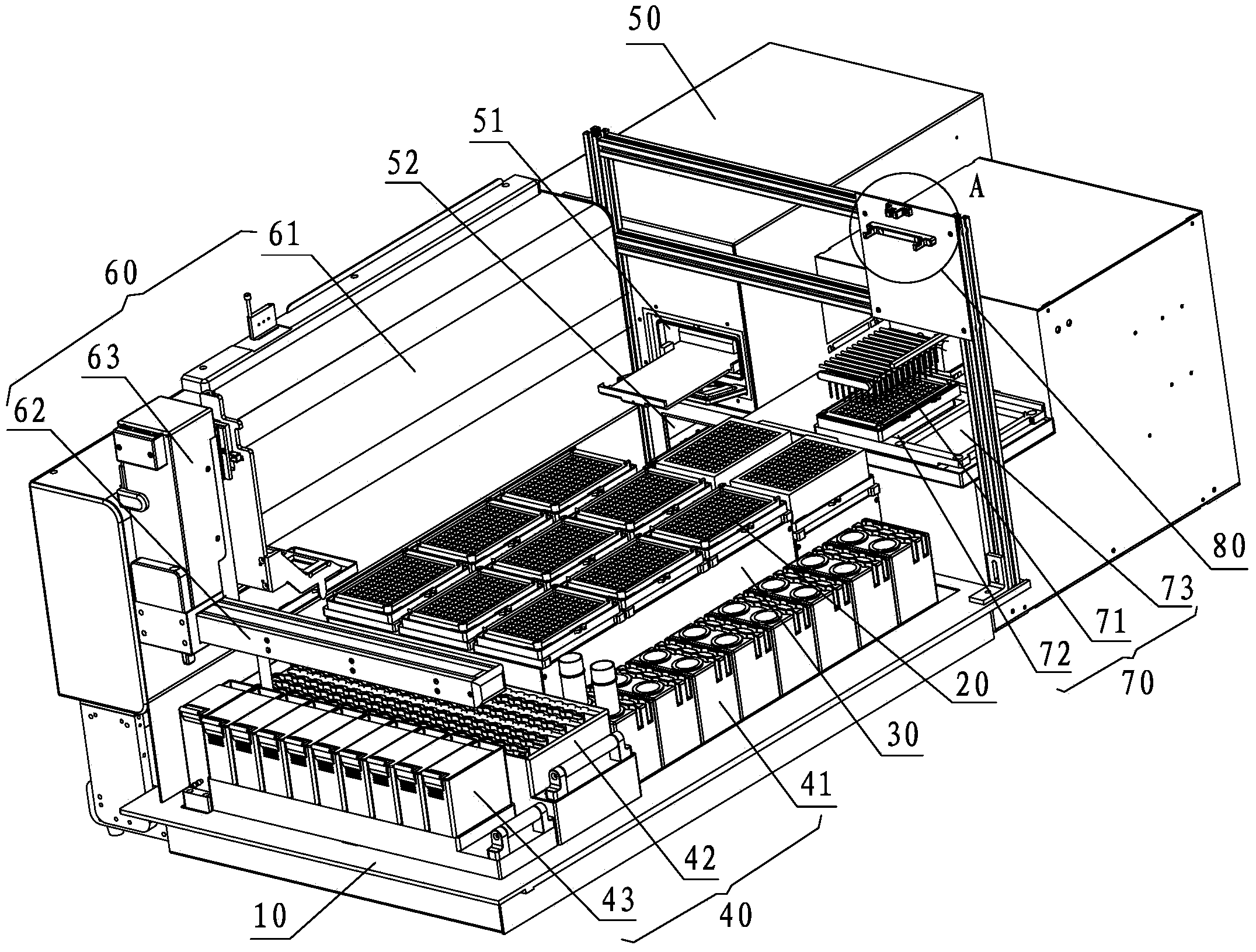 Fully-automatic chemiluminescence enzyme immunity analyzer