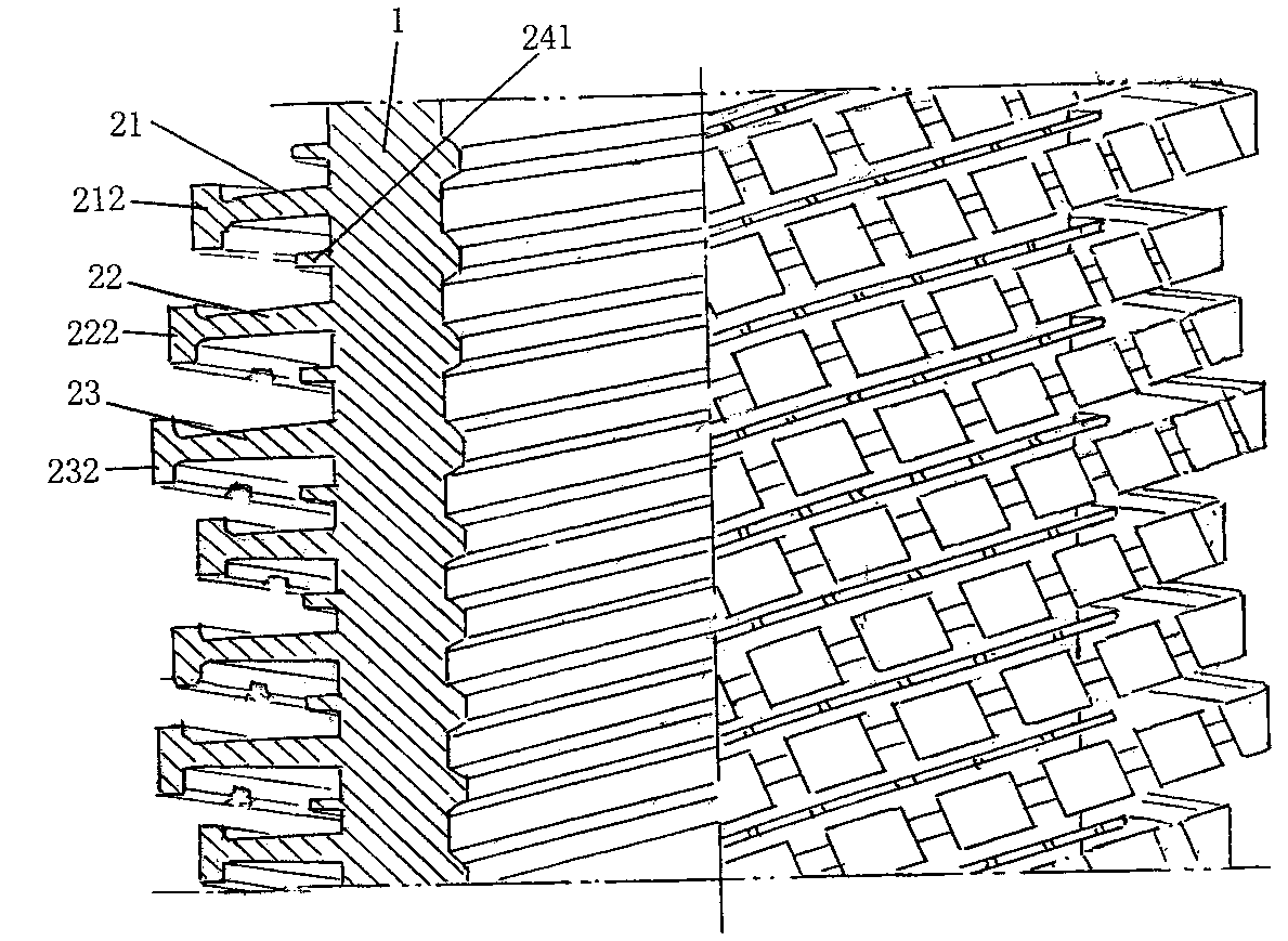 Heat-exchange tube