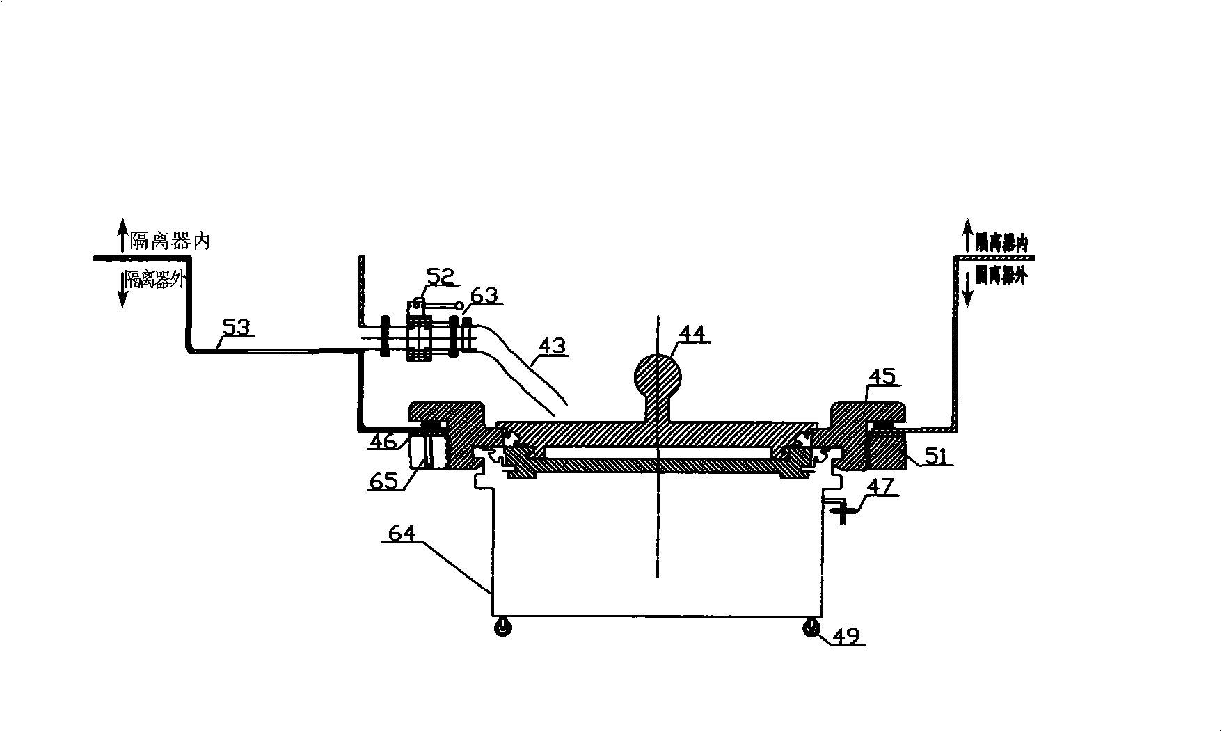 Multi-functional medium-sized animal breeding isolation system