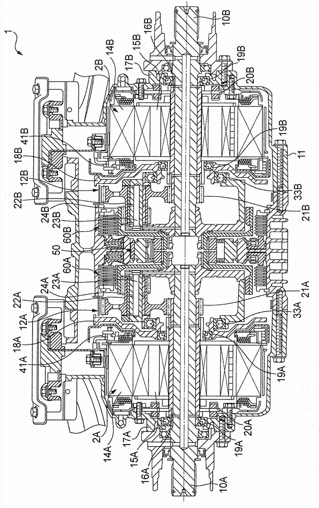 Vehicle drive device