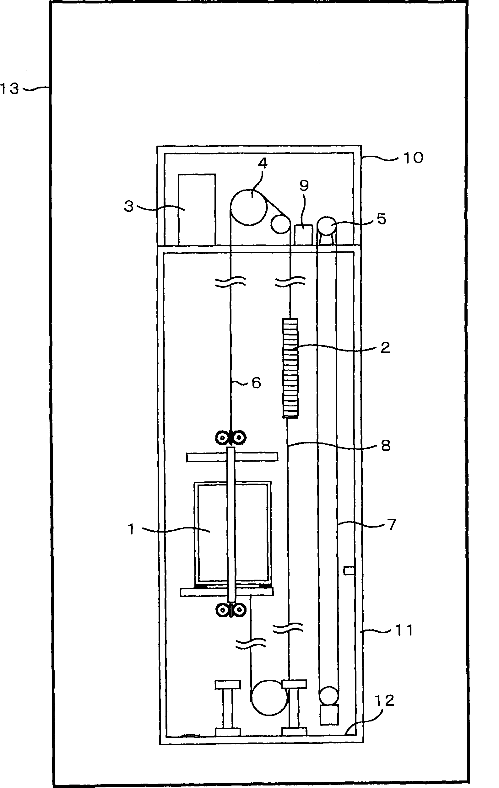 Elevator apparatus