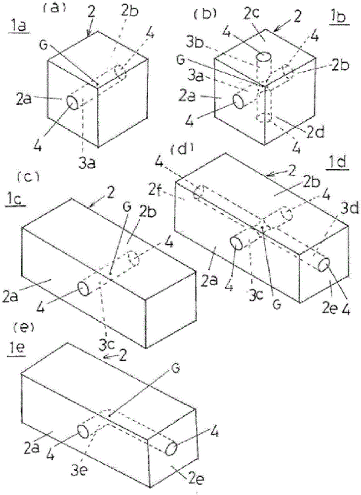 Immobilized microorganism carrier, and contact oxidation combination system employing same