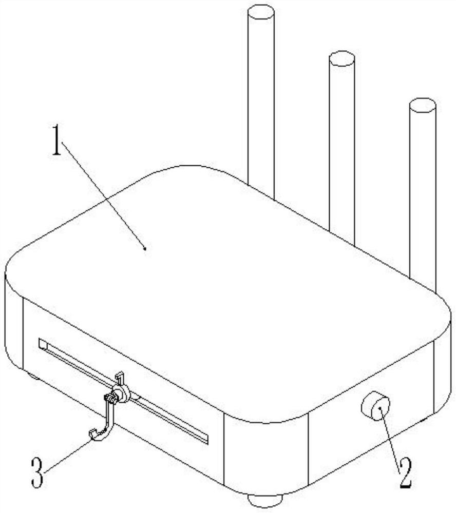 A wireless router that is convenient for fixing and hanging