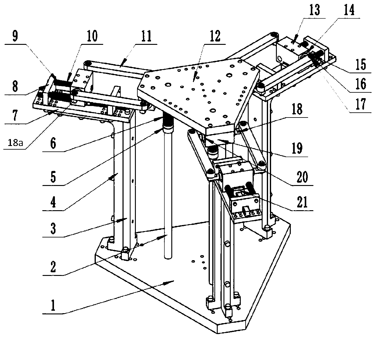 Three-freedom parallel vibration isolating platform with quasi-zero stiffness characteristic