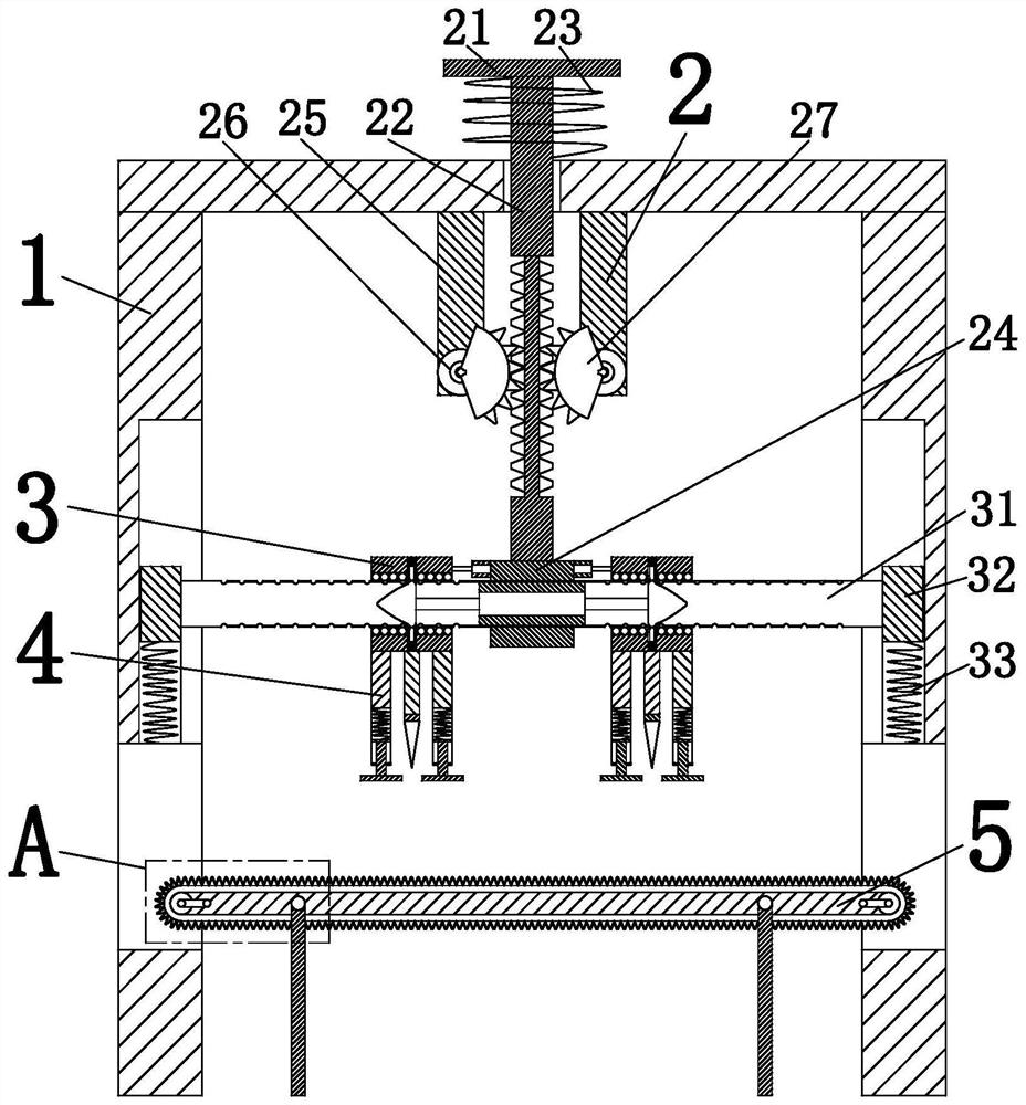 Stainless steel plate net fixed-specification slitting machine and slitting method