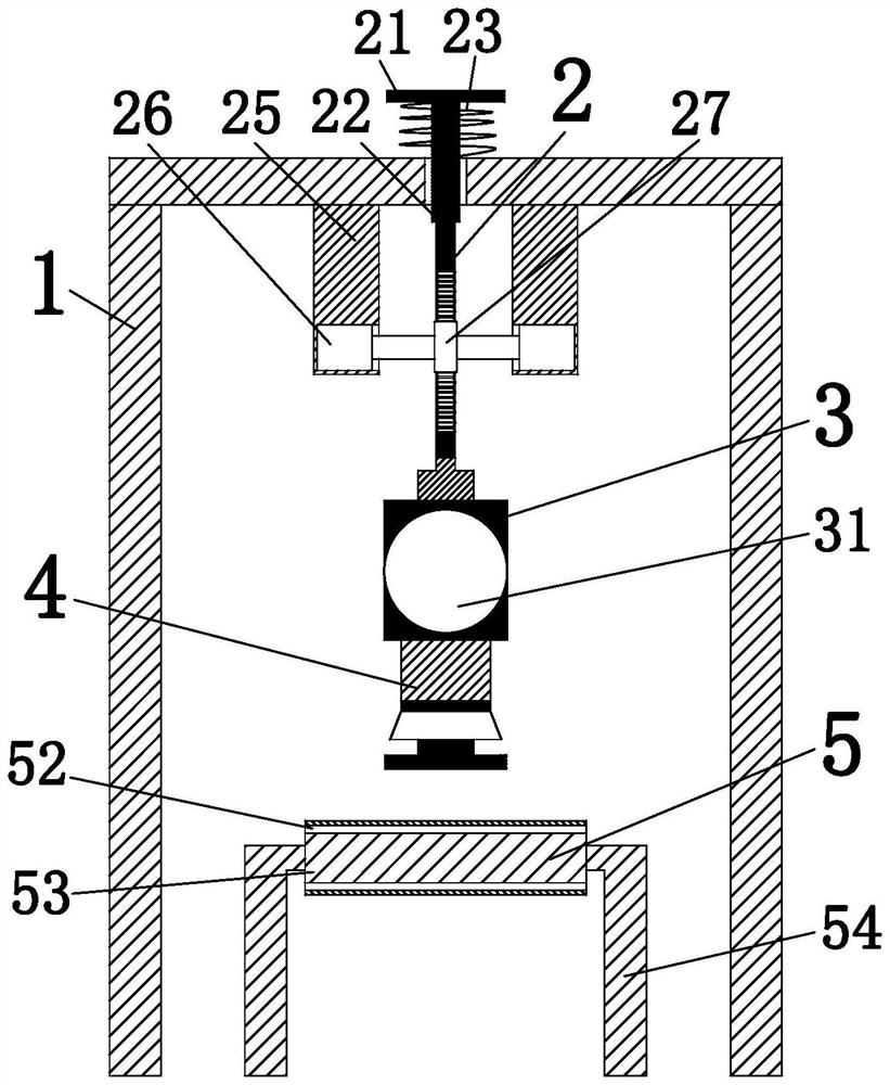 Stainless steel plate net fixed-specification slitting machine and slitting method