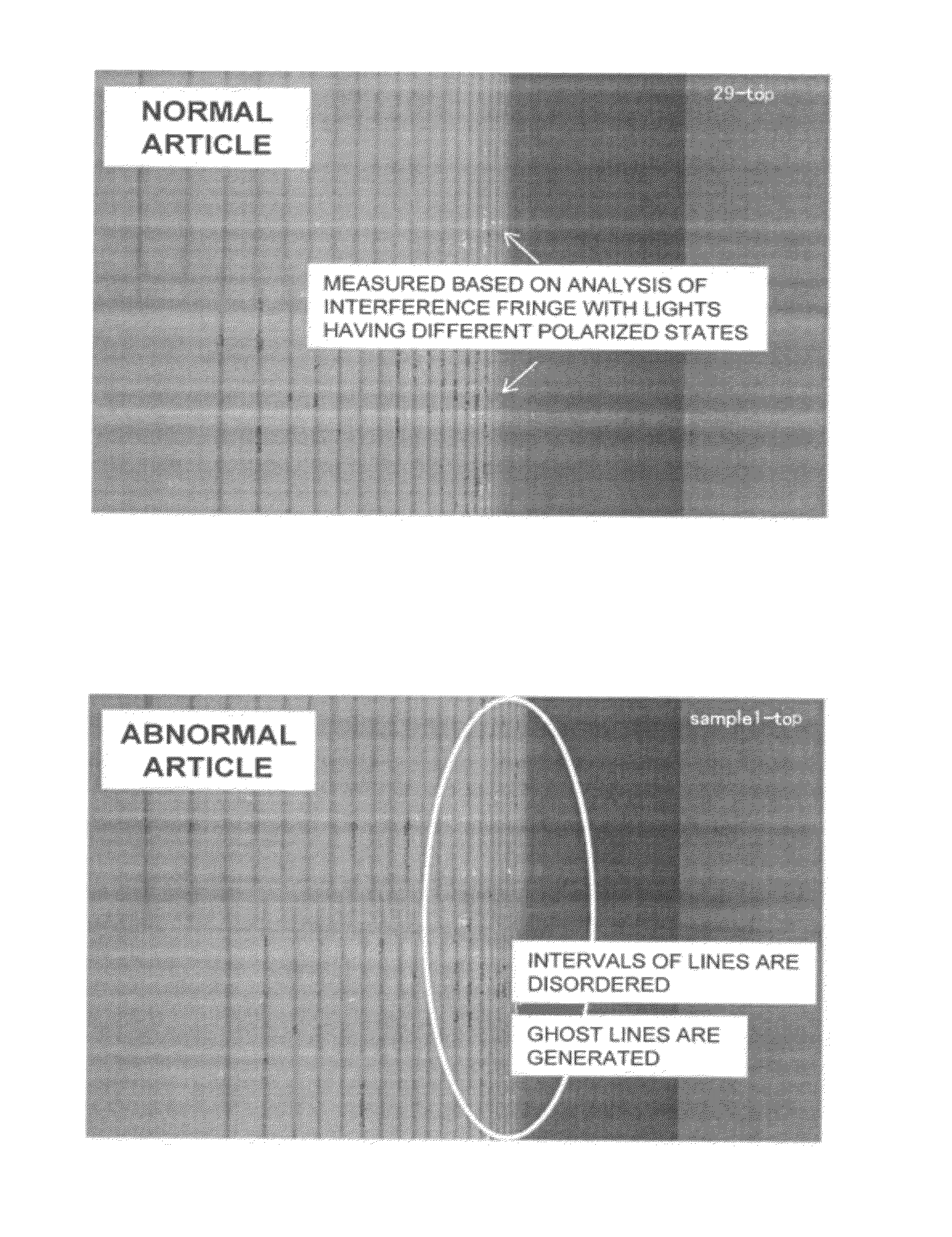 Process for producing chemically strengthened glass