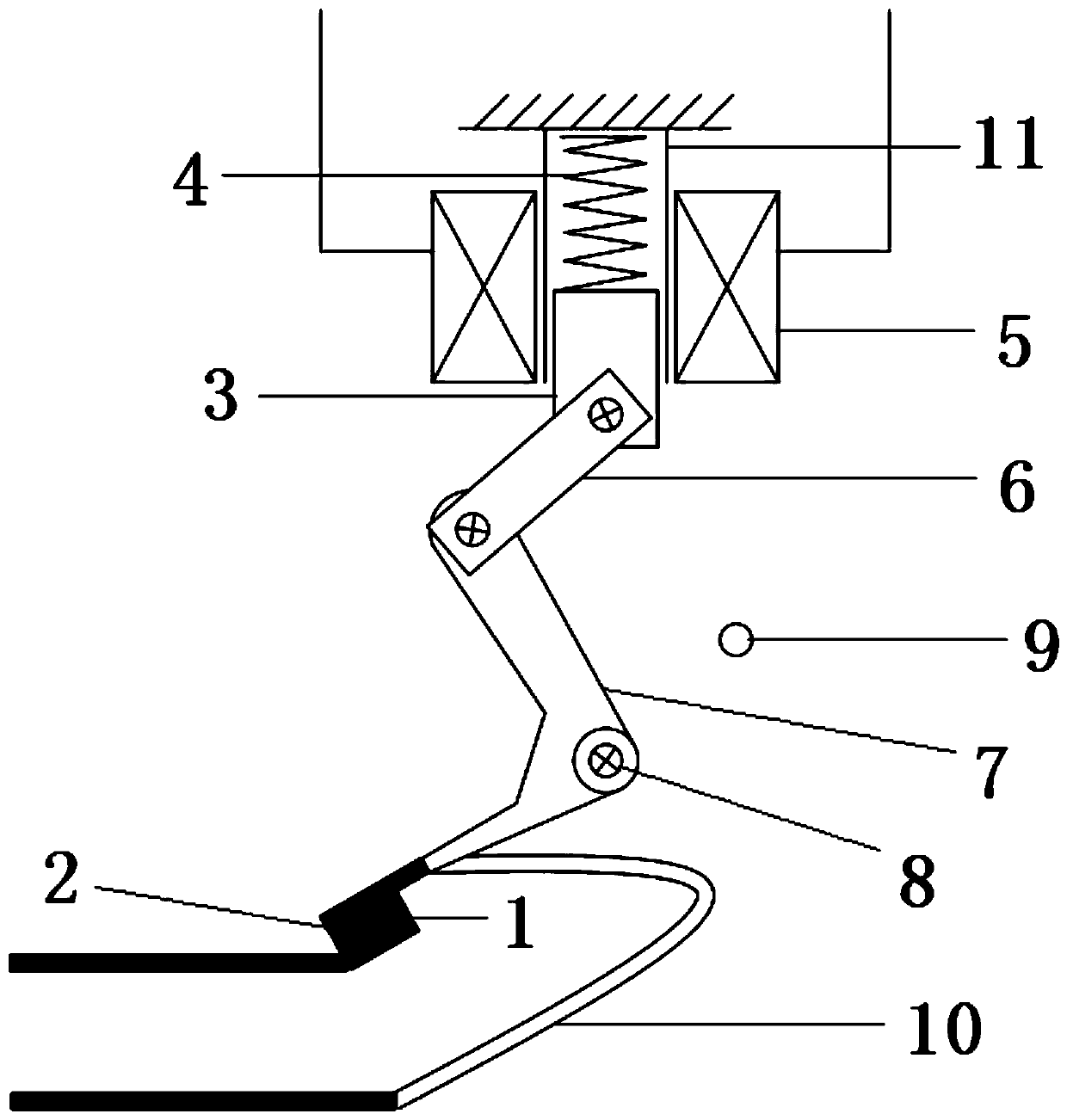 Contactor