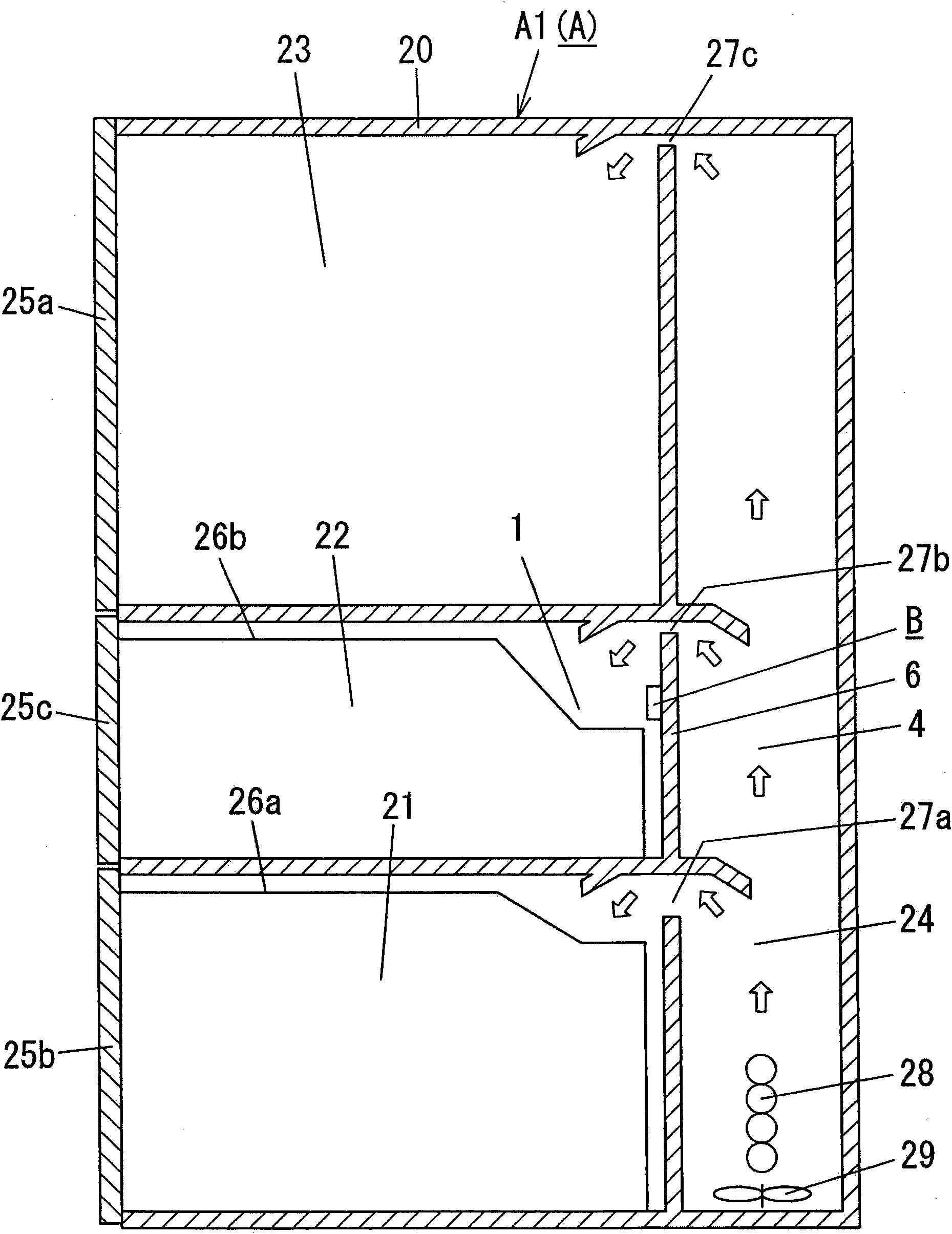 Electrostatic atomizer