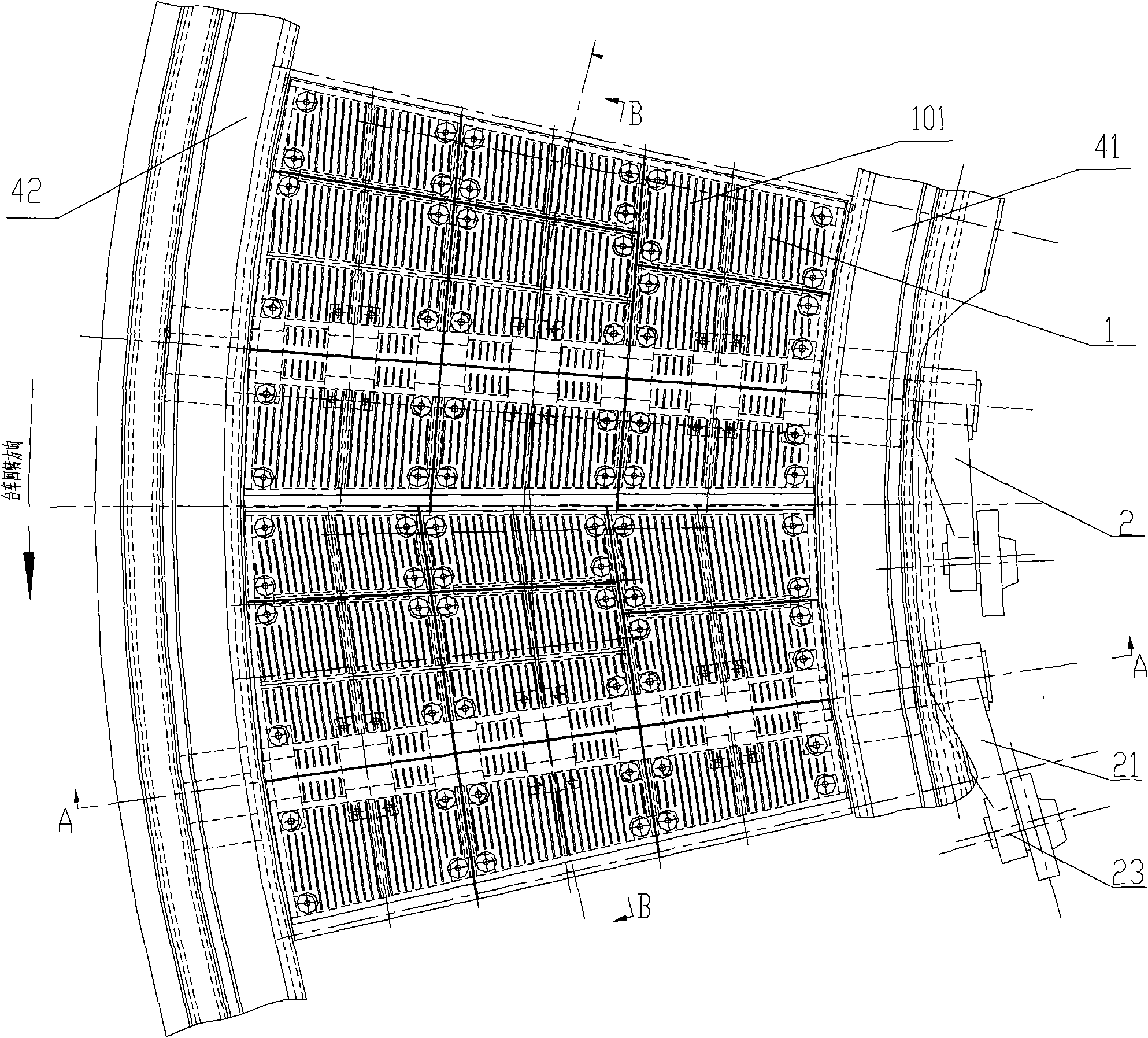 Annular refrigerator trolley grating plate