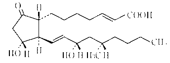 Limaprost nanoemulsion preparation for vertebral canal injection of antisternum