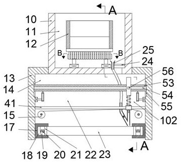 Automatic screw locking machine system