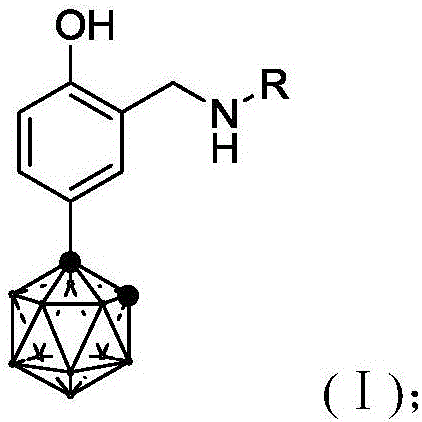 O-carborane phenol derivative as well as preparation method and application thereof