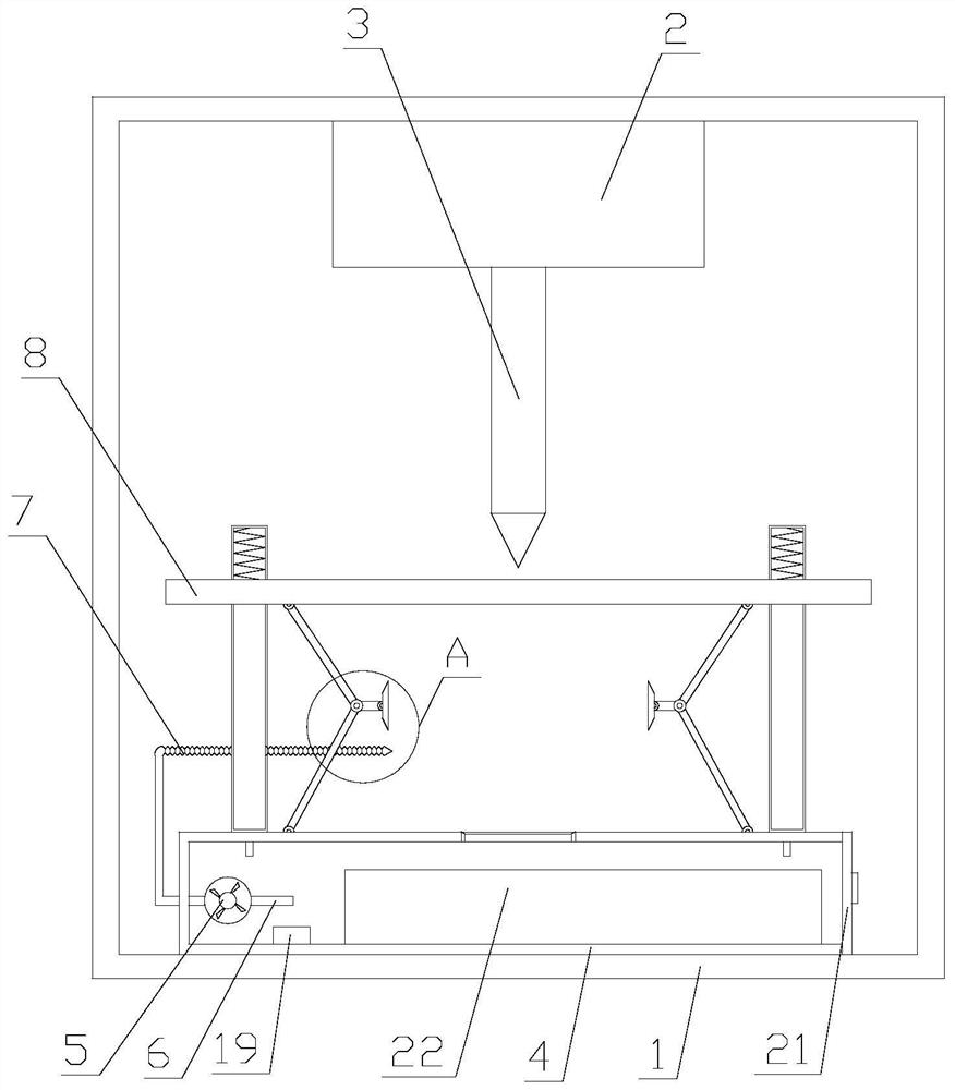 Punching device for metal ball