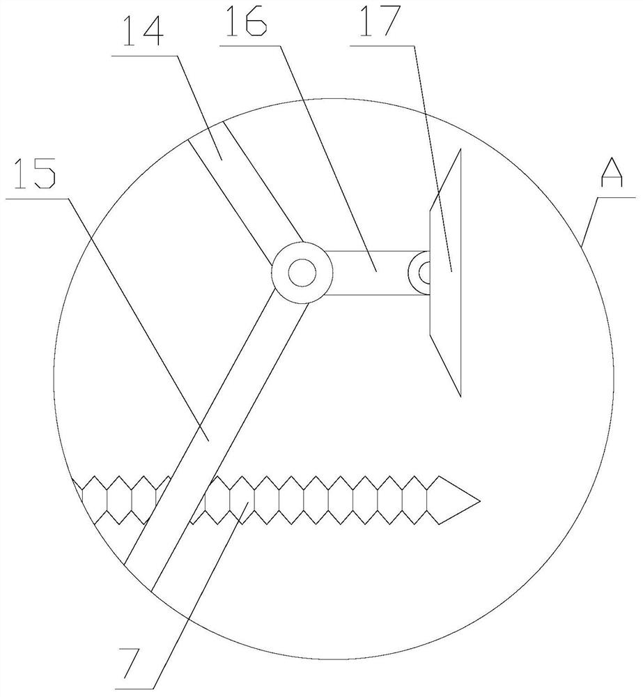 Punching device for metal ball