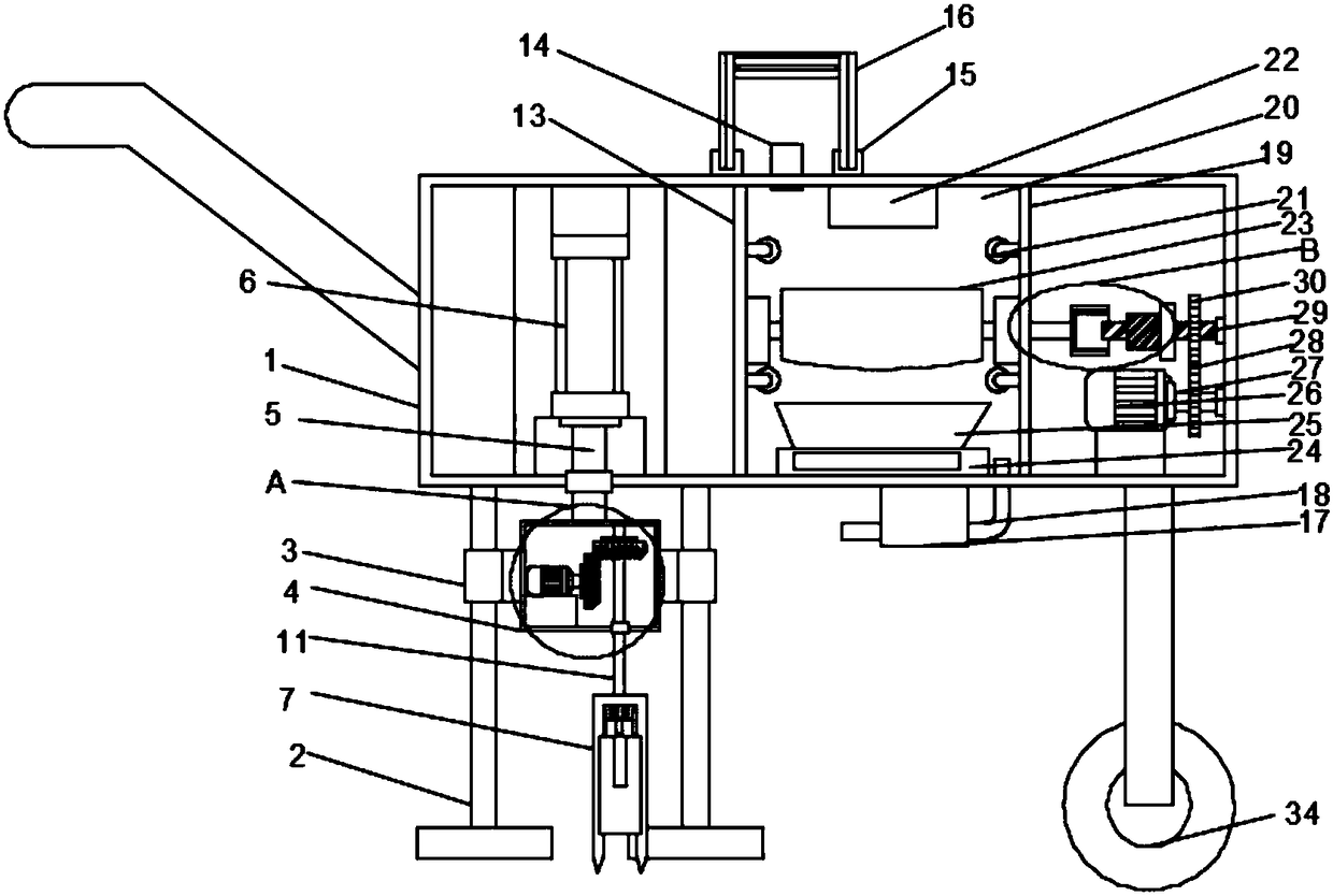 Sampling processing device for soil detection