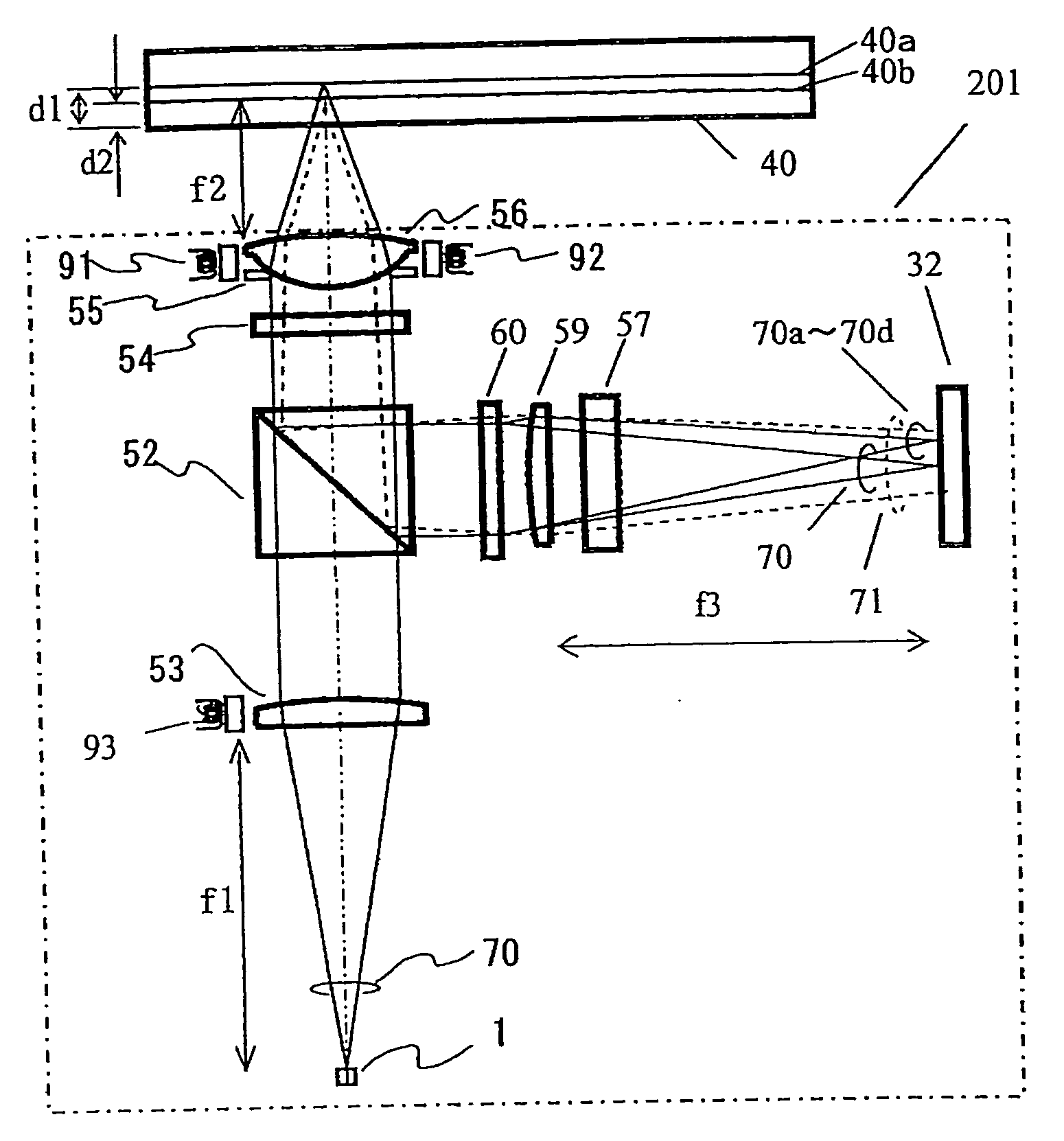 Optical information device and information recording and reproduction device