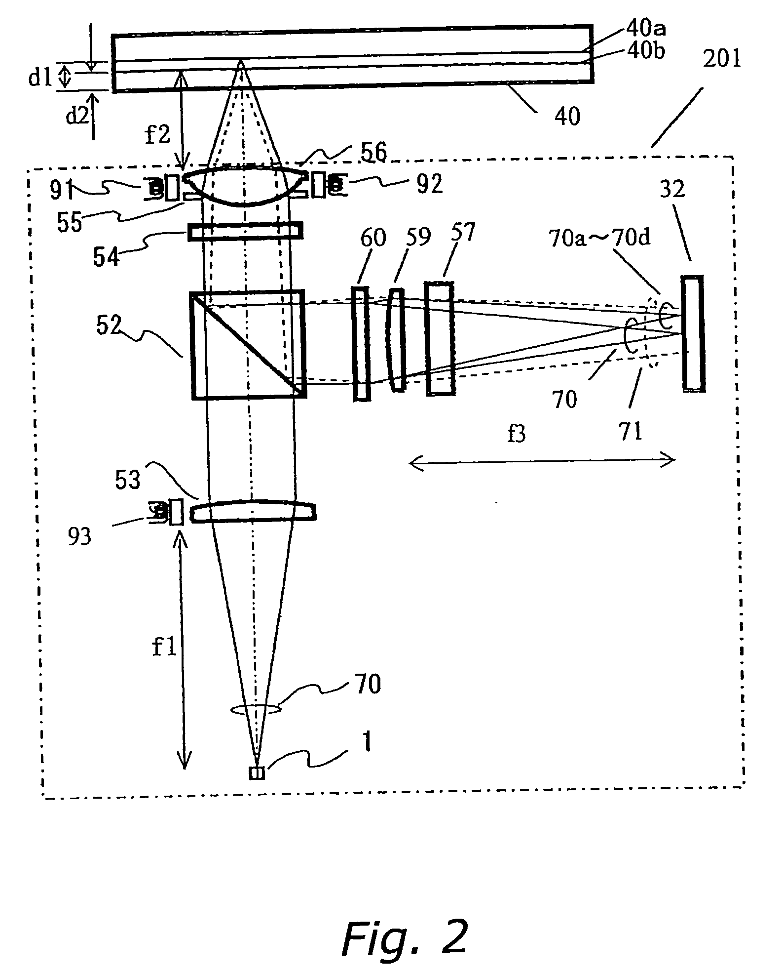 Optical information device and information recording and reproduction device