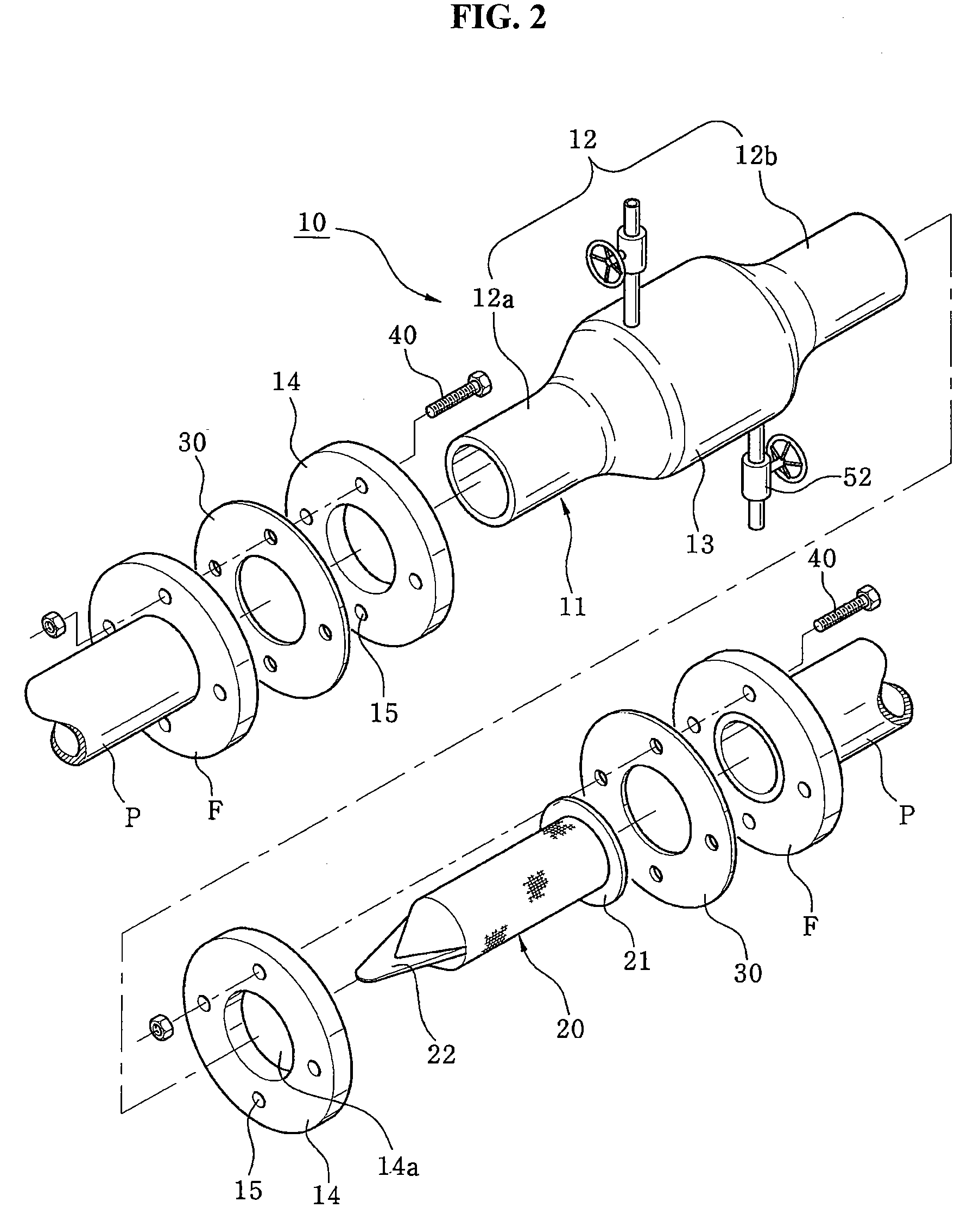 In-line strainer