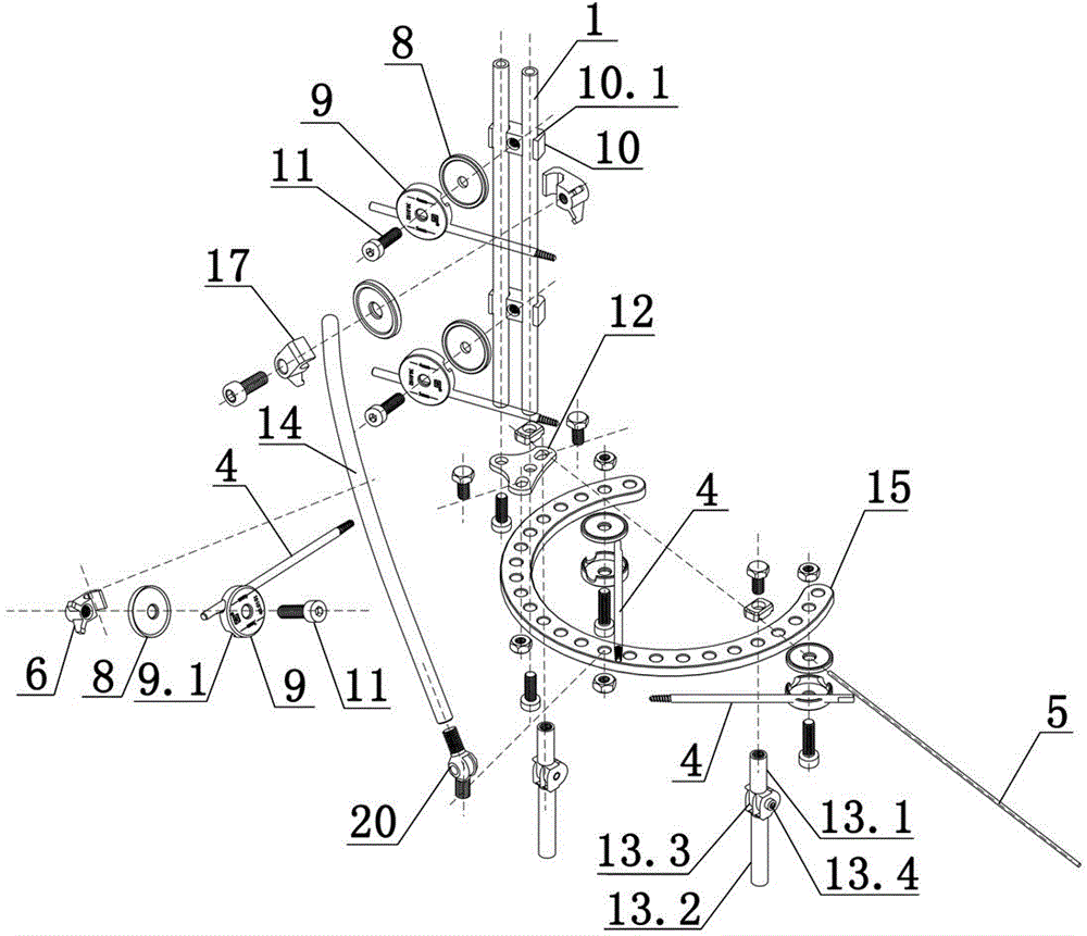 Knee-joint activity and inertia-combined adjusting control outer fixer