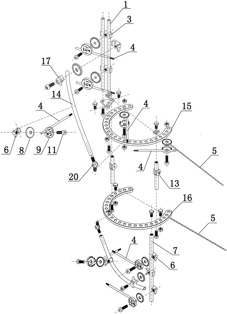 Knee-joint activity and inertia-combined adjusting control outer fixer