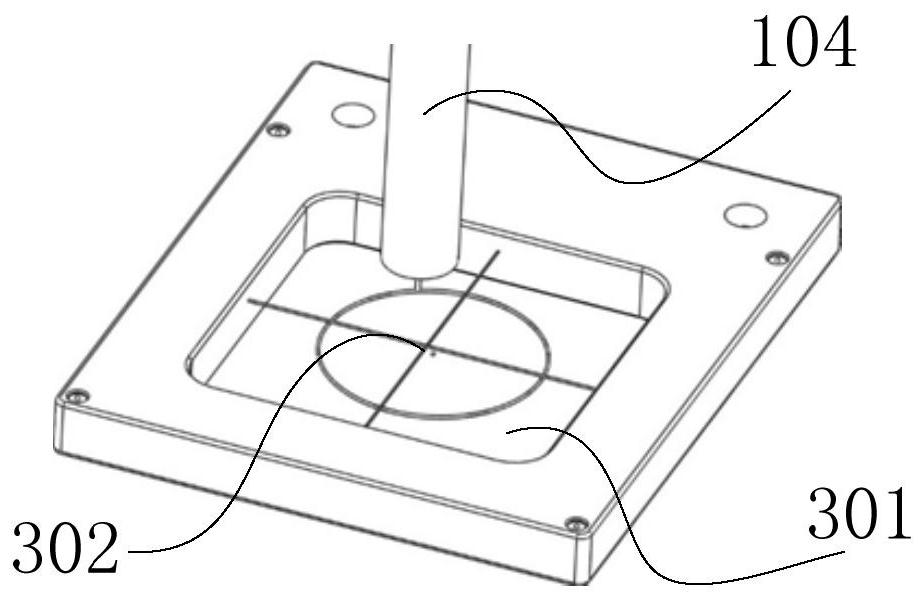 A method and device for correcting the pose of a robot end tool