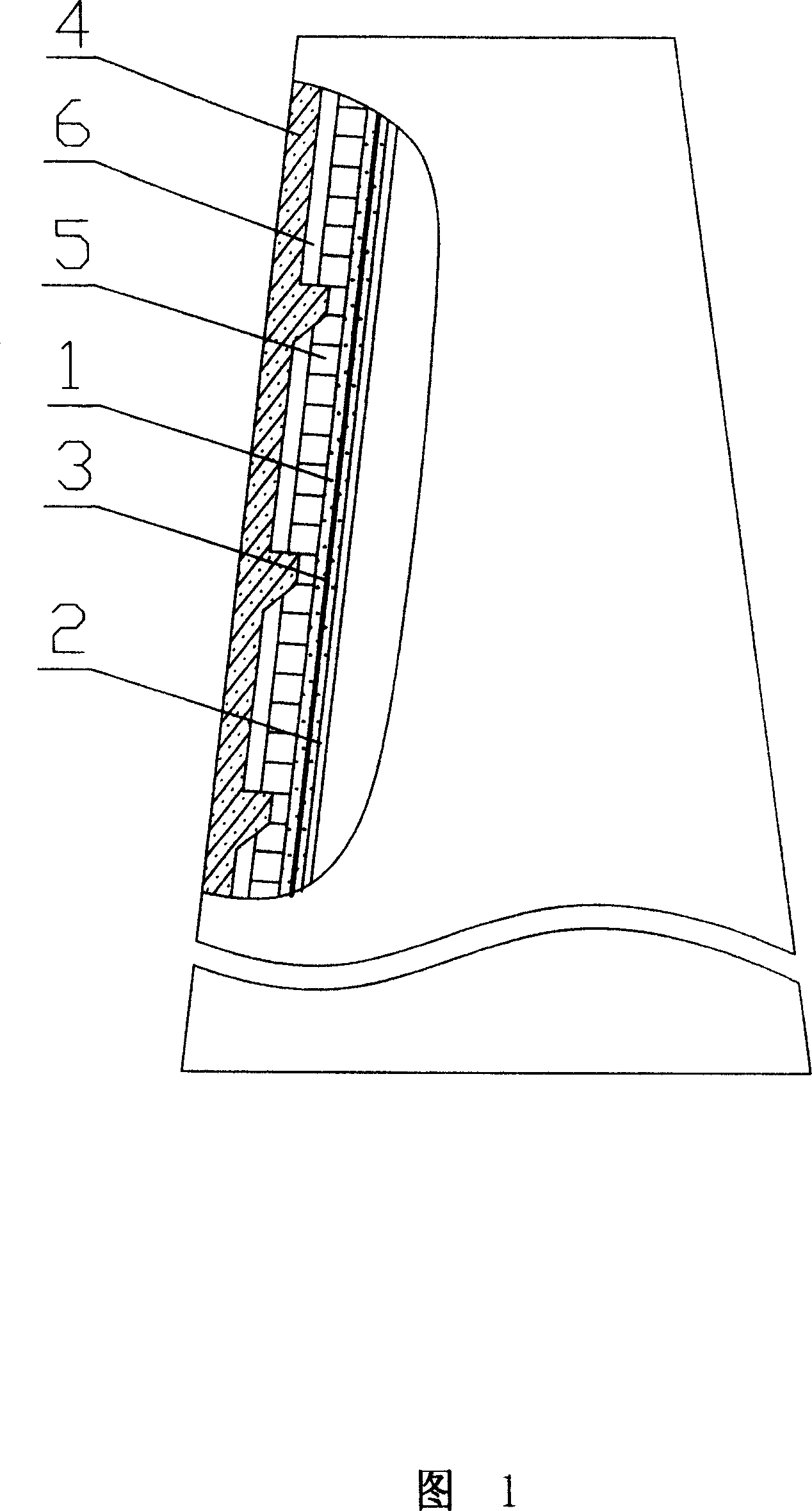 Boiler chimney body and method for forming its inner wall protection structure