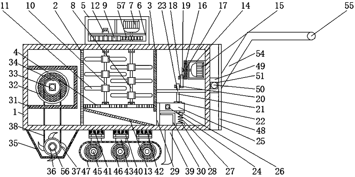 Agricultural fertilization machine with rationed fertilization effect