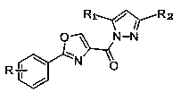 A kind of 2,4-disubstituted pyrazole compound containing oxazole ring and its preparation method and application