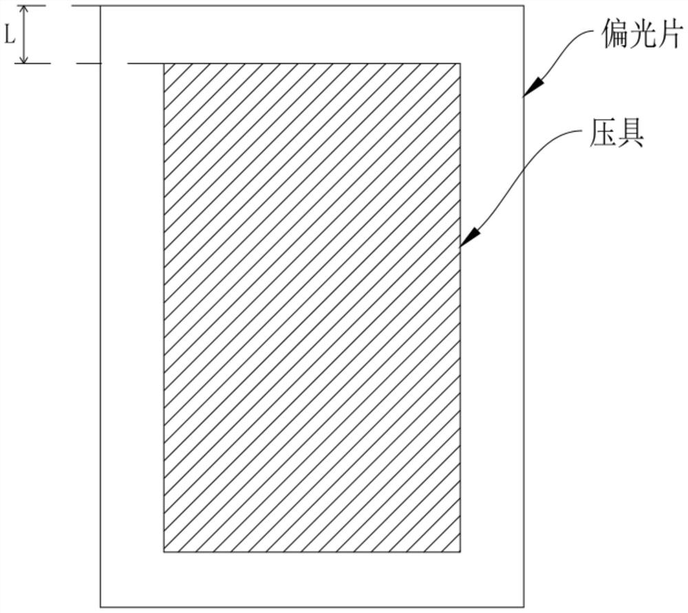 Polarizer protective film or release film edging separation method