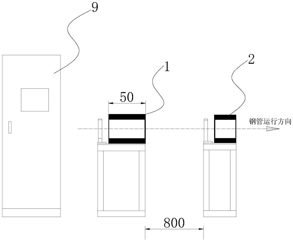 Full-tube pulse demagnetization device and method