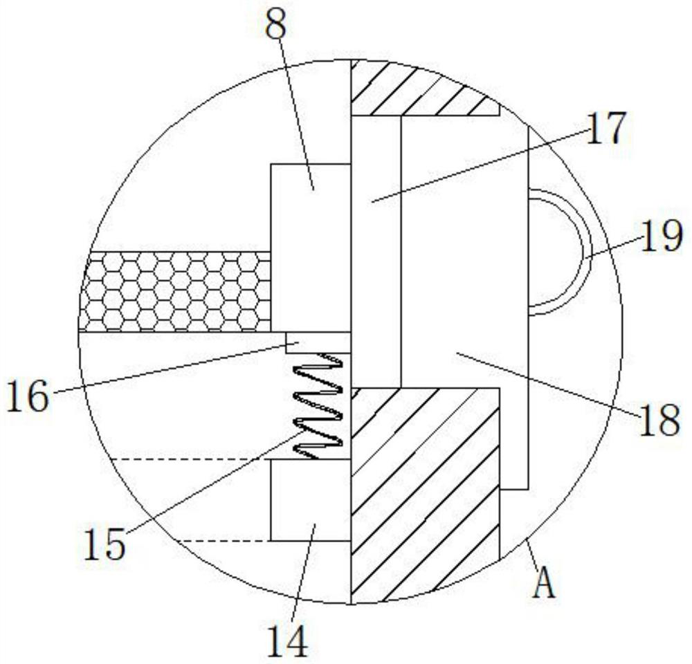 Raw material crushing device for hardware coating production