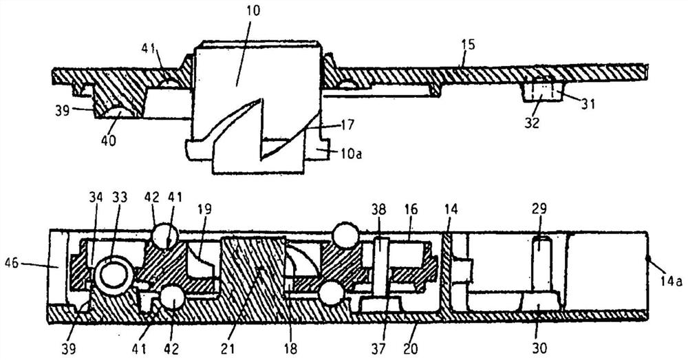 Lace operating device