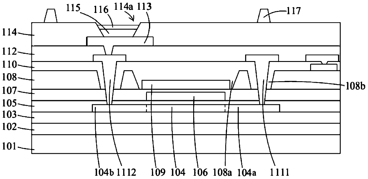 An organic light emitting diode display and method of manufacturing same