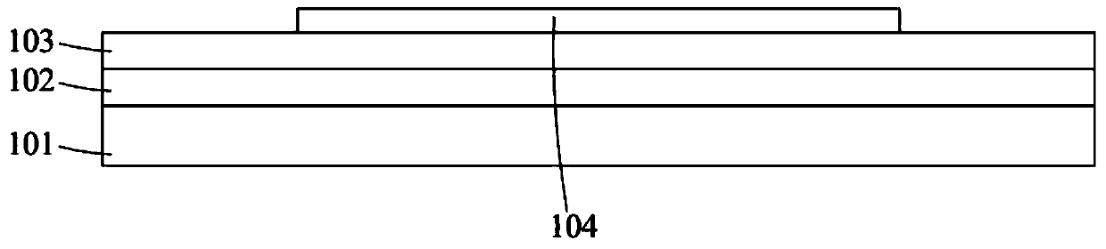 An organic light emitting diode display and method of manufacturing same