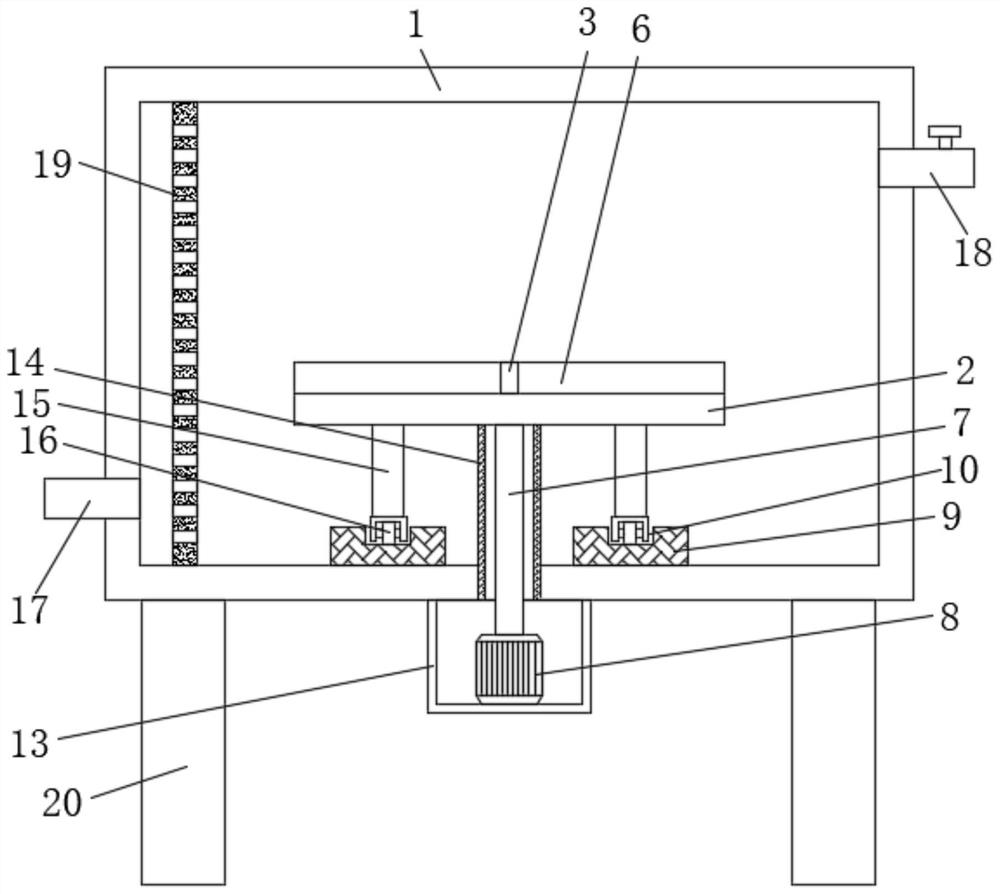 Circulating salt spray accelerated corrosion test device