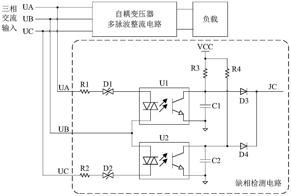 Open phase detection circuit for multi-pulse rectifier circuit