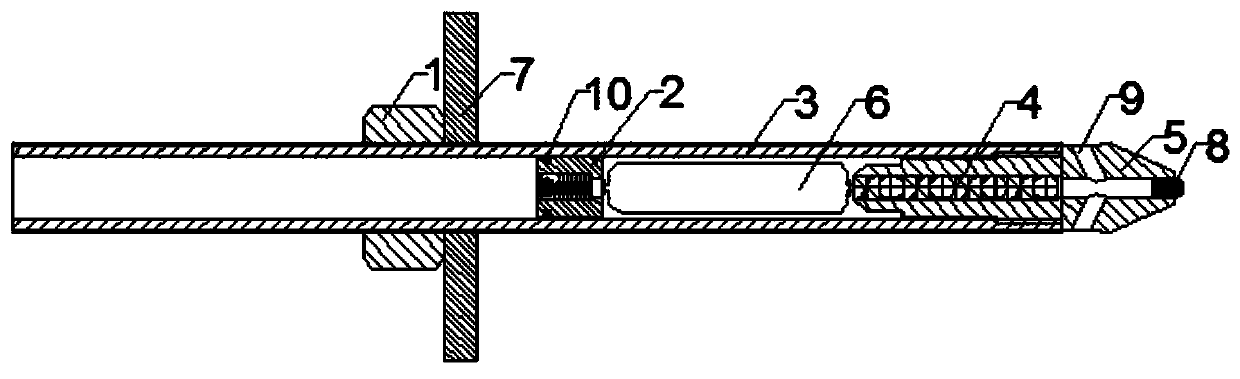 Mounting process of novel drilling, anchoring and injecting integrated resin anchor rod