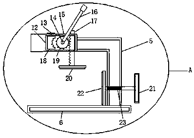 Punching machine capable of effectively preventing switch fixing position from getting loose