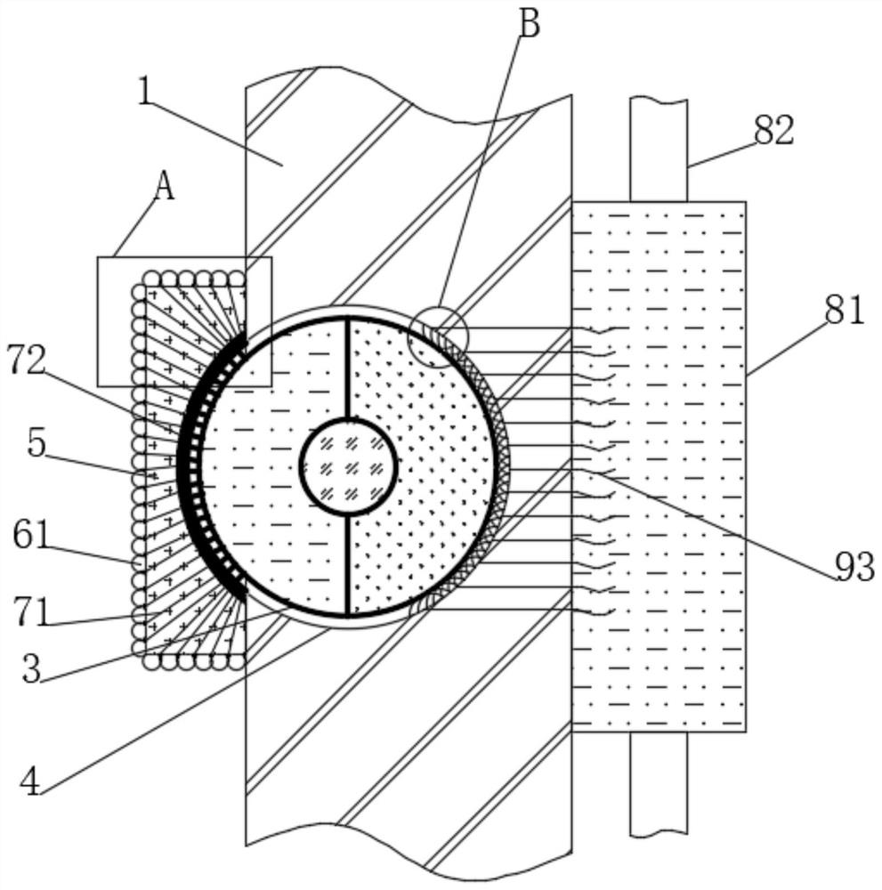 A large cabinet circulation heat dissipation structure that melts and solidifies