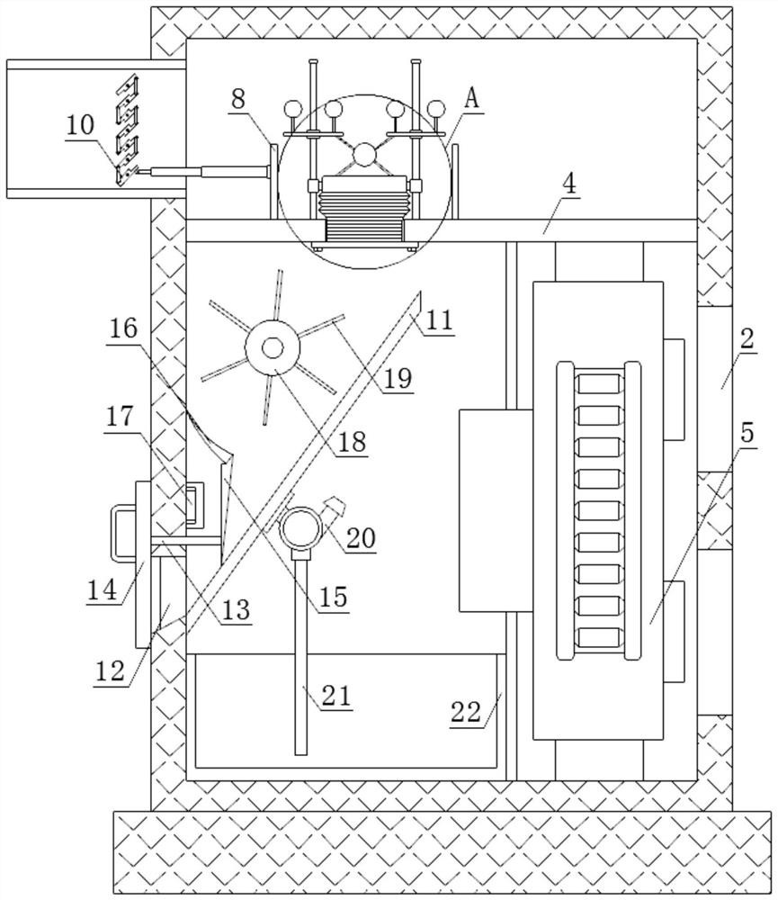 Air conditioner fresh air control system and method facilitating adjustment of fresh air volume strength