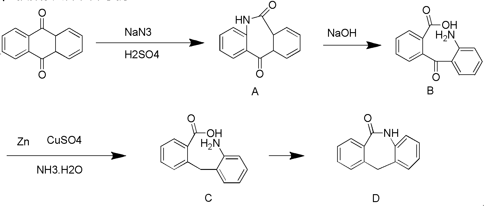 Preparation method of 2-benzo diazepine anthrone