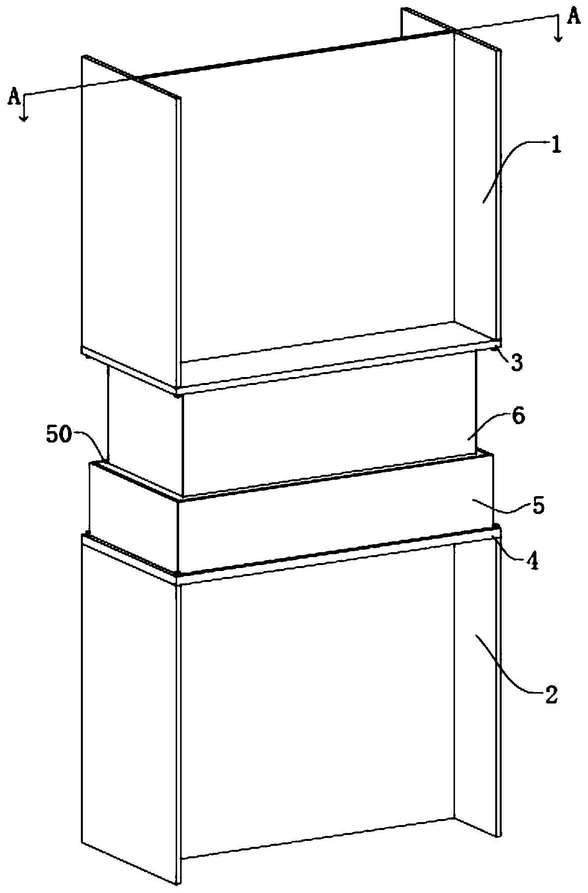 Telescopic tunnel steel arch frame