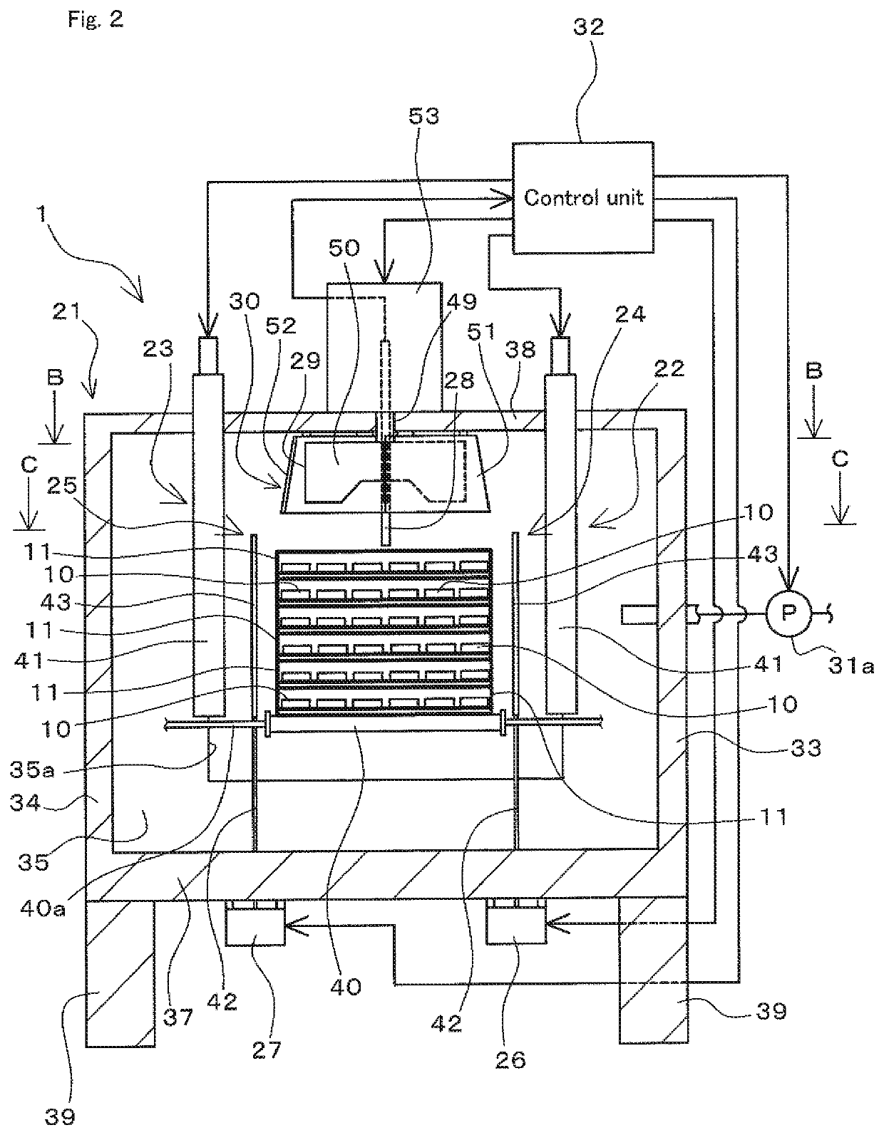 Heat treatment apparatus